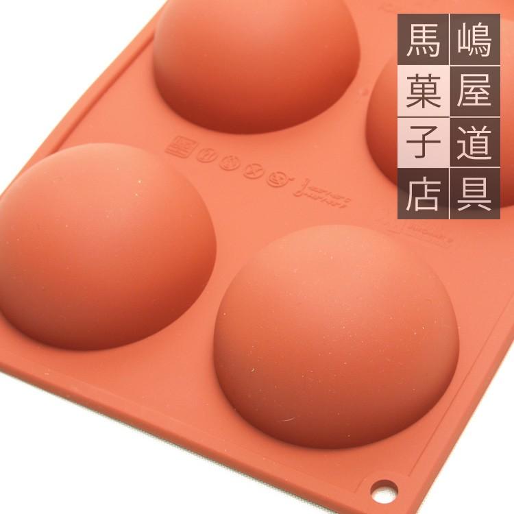 10枚セットシリコマート社半球型