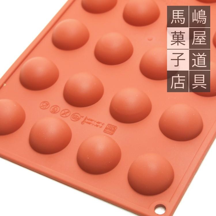 シリコマート シリコンフレックス SF006 半球 30mm 24個付 シリコン型
