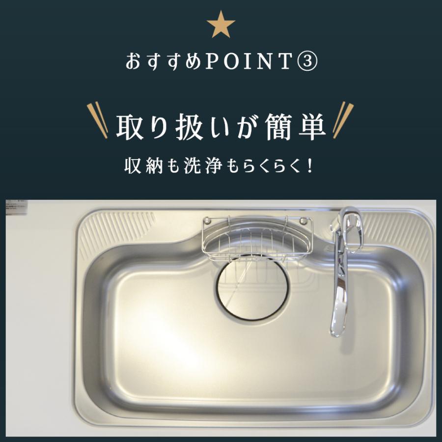 シリコマート SF046 フランモールド 70mm 6個付 シリコン型