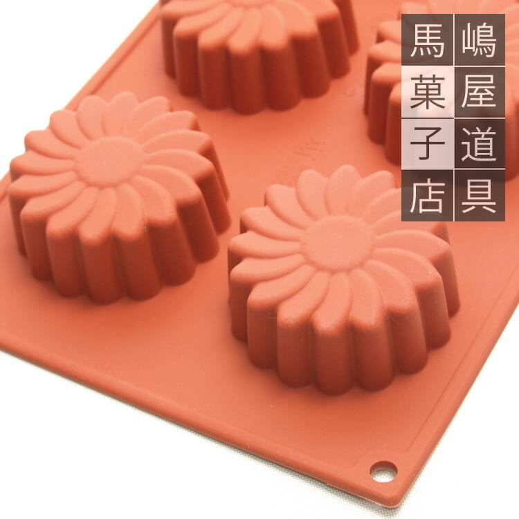 シリコマート　シリコン型 シリコマート SF056 デイジー 6個付 シリコン型 | 空焼き 不要