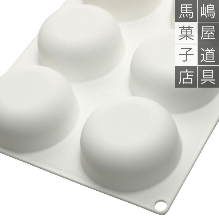 シリコマート SF163 ストーン 8個付 シリコン型 | STONE シリコン