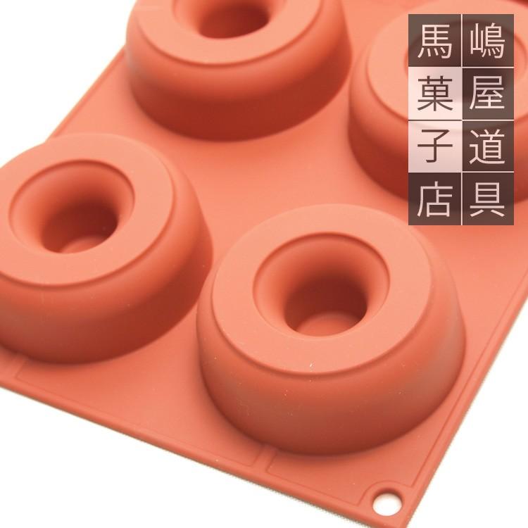 シリコマート シリコンフレックス SF170 ドーナツ 型 6個付 シリコン型 | 空焼き 不要 |  | 01