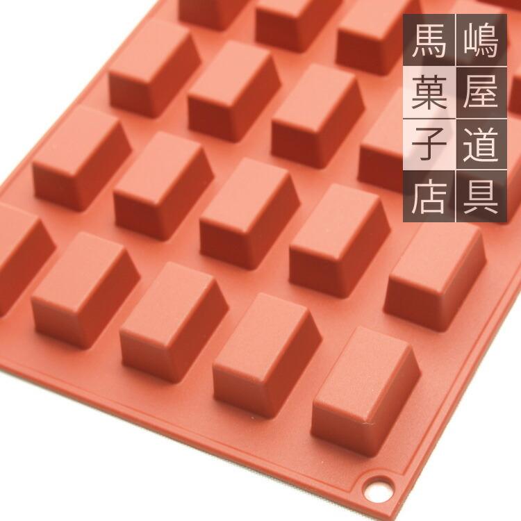 siliko mart 焼き菓子型　４点セット 楽天市場】シリコマート SF206 ジェム100 8個付 シリコン型