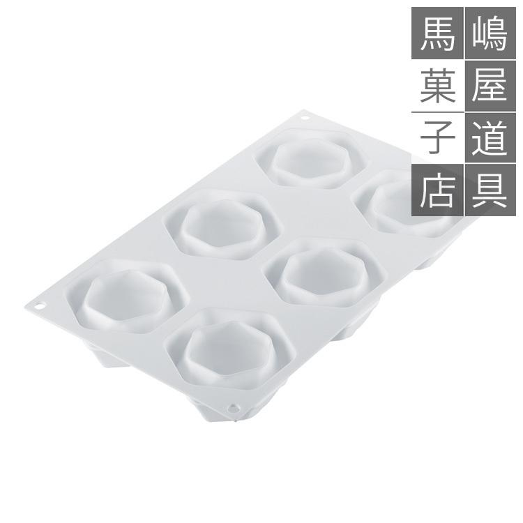 シリコマート SF308W キットコスモス105 6個付 35個付き 2枚セット