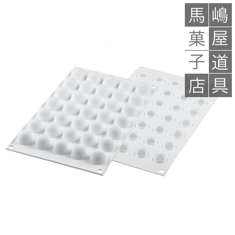 シリコマート SF308W キットコスモス105 6個付 35個付き 2枚セット