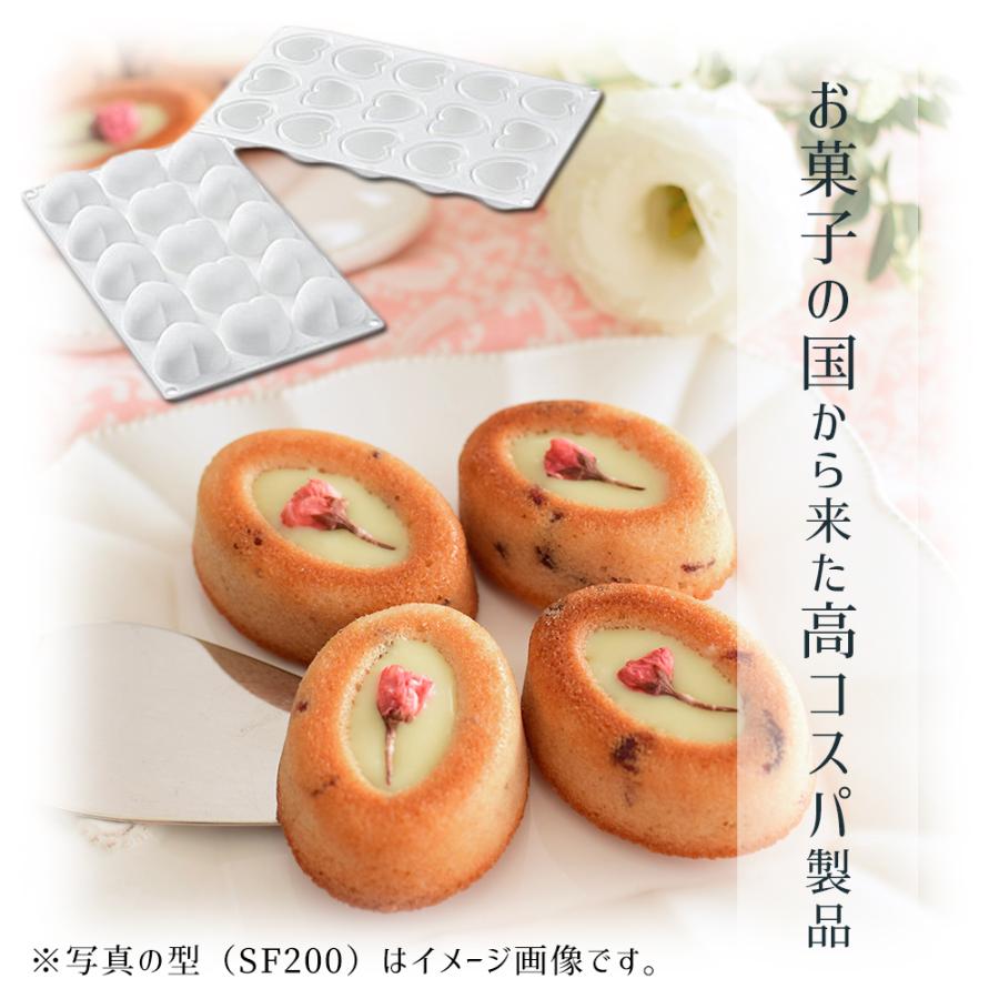シリコン製洋菓子型6点セット　シリコマート シリコマート SF337C ラブリー 6個付 カッター付き シリコン型