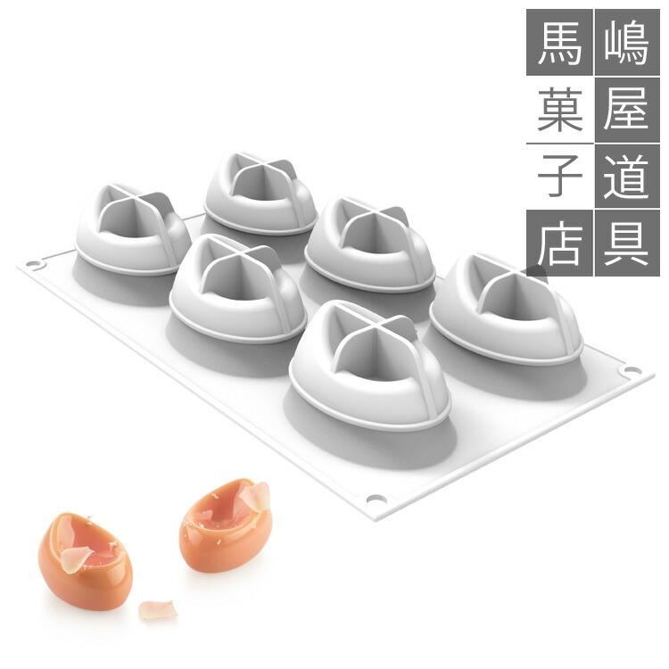 シリコマート シリコンフレックス SF424F ネブラ 85 6個付 シリコン型