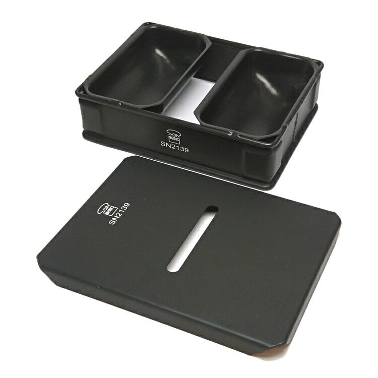 三能 シュトレーン型 2連 アルタイト テフロン加工 | 空焼き 不要