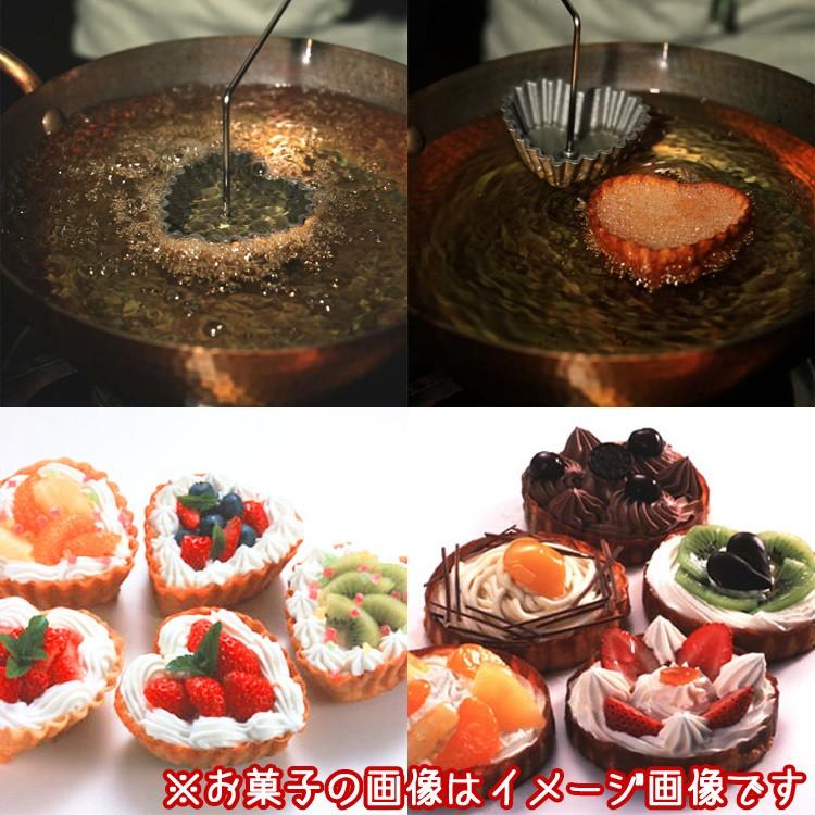タイガークラウン 揚げ ドーナツ型 デラックス キューヒライン 雪の