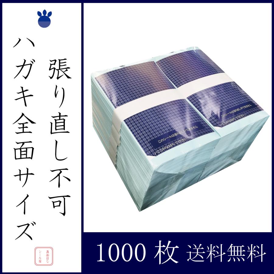 高濃度エタノール CLEAR SF 20Lセット(10LBIB入×2) 6 個 消毒 除 高濃度エタノール CLEAR SF 20Lセット(10LBIB入×2) 6 個 消毒 除