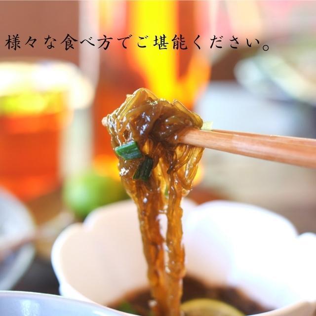 そのまま食べれる！洗いもずく 生もずく 沖縄県産 500g 送料無料 mo003まじむじ食品Yahoo!ショップ 通販 Yahoo!ショッピング