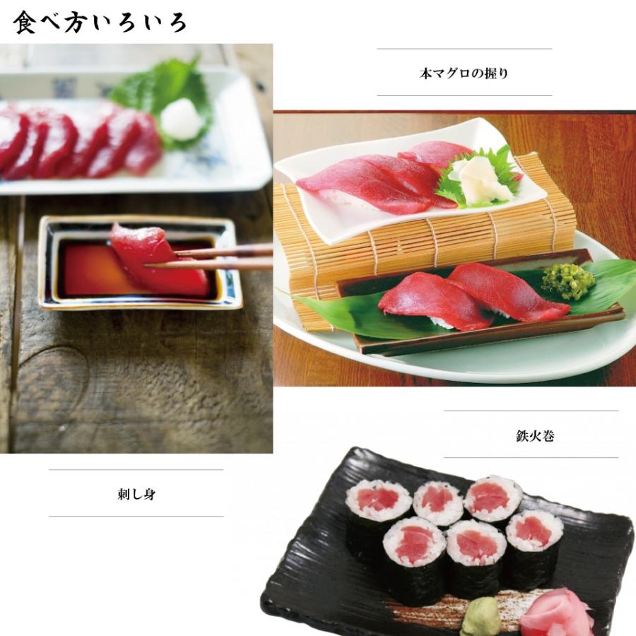 本マグロ マグロ 赤身 刺身 1キロ (12〜13人前) 本まぐろ 生食用 サク