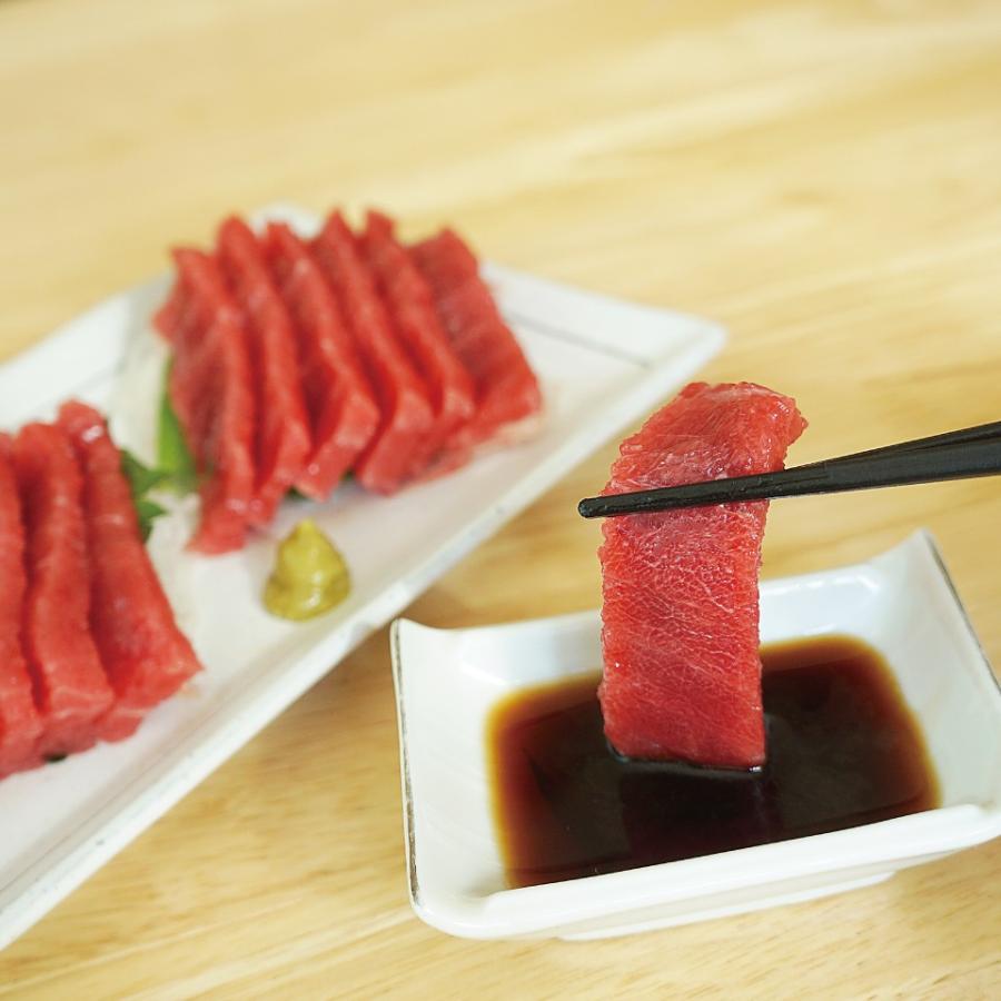 本マグロ マグロ赤身 刺身 約200g (2〜3人前) 本まぐろ 赤身 生食用
