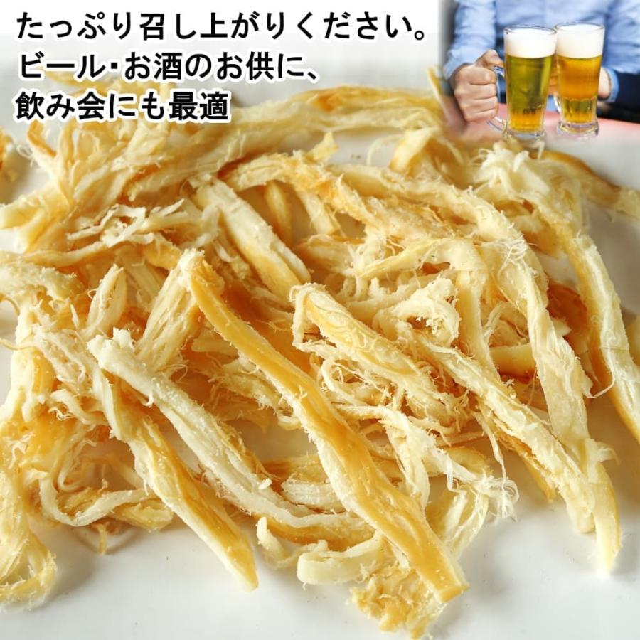 おつまみ 燻製さきいか 濃厚チーズのしいか セット 計260g いかくん 燻製 チーズたっぷり チーズの珍味 お試し｜majirushisuisan｜05