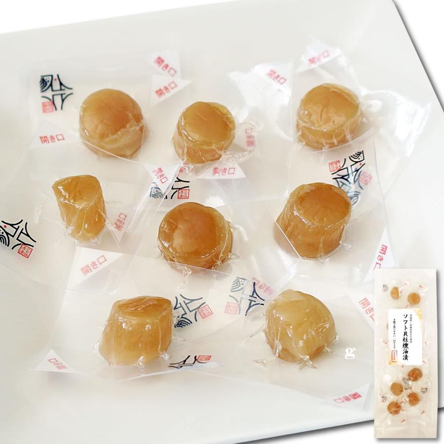 市場 しんやほたて燻油 3粒入り 個包装 市場 しんやほたて燻油 3粒入り 個包装