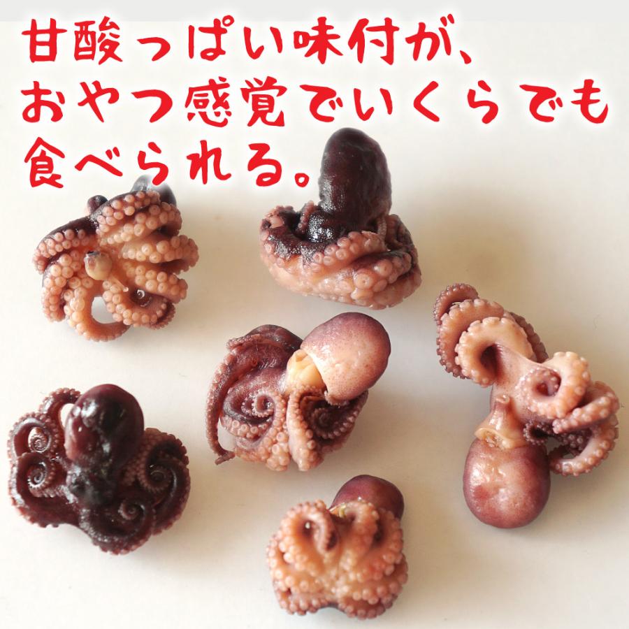 珍味 おつまみ 酢だこ まろやか甘酢だこ 63g 小さなタコ やわらか プリプリ 丸ごと Iitako ま印水産 通販 Yahoo ショッピング