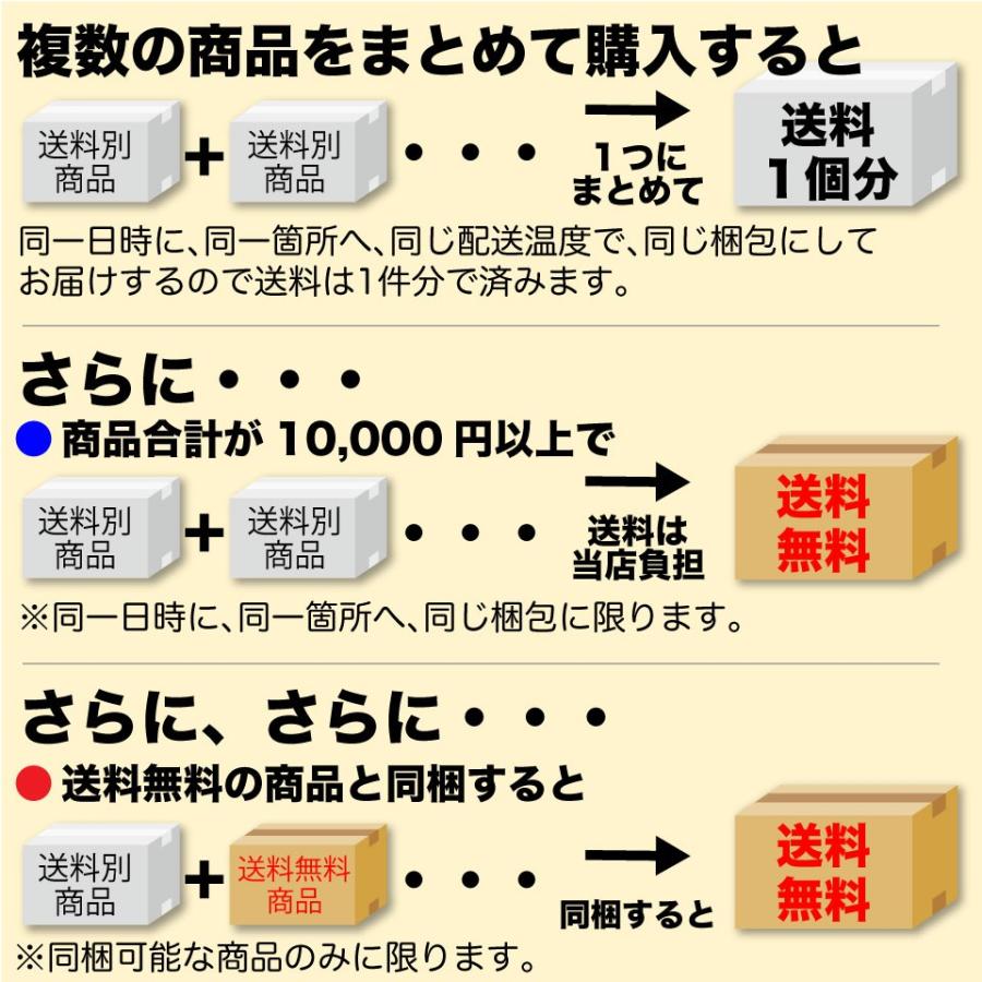 紅鮭 飯寿司 450g 北海道 函館 飯鮨 鮭 飯ずし サけ いずし 化粧箱入｜majirushisuisan｜05