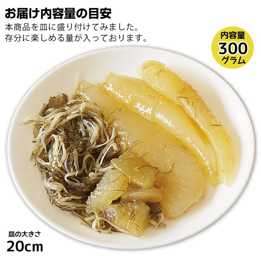 北海道 松前漬 高級 数の子 松前漬け 300g×3箱 北海道 函館 数の子松前漬 ギフト 白箱 一本羽 数の子 :kaz-shiro-3:ま印水産 - 通販 - Yahoo!ショッピング 北海道 松前漬 高級 数の子 松前漬け 300g×3箱 北海道 函館 数の子松前漬 ギフト 白箱 一本羽 数の子 :kaz-shiro-3:ま印水産 - 通販 - Yahoo!ショッピング