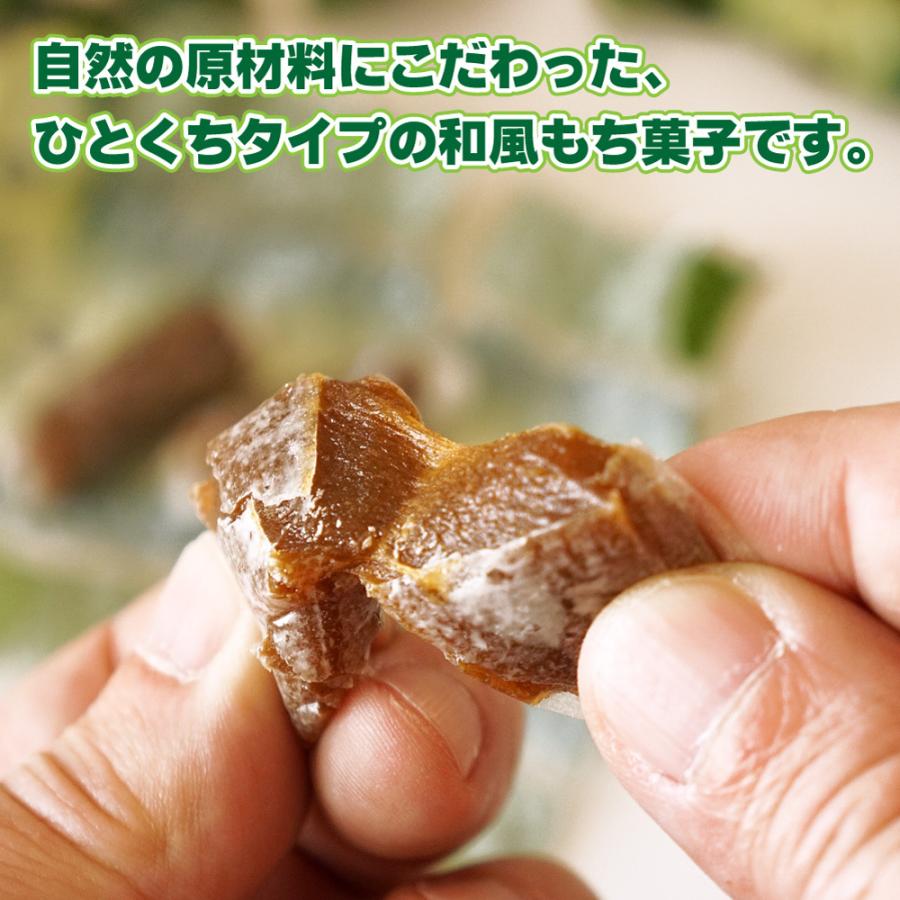 おつまみ昆布 おやつ 昆布もち 200g×2袋 やさしい甘さの餅 やわらかもちもち食感 一口サイズの個包装で食べやすい もち｜majirushisuisan｜05