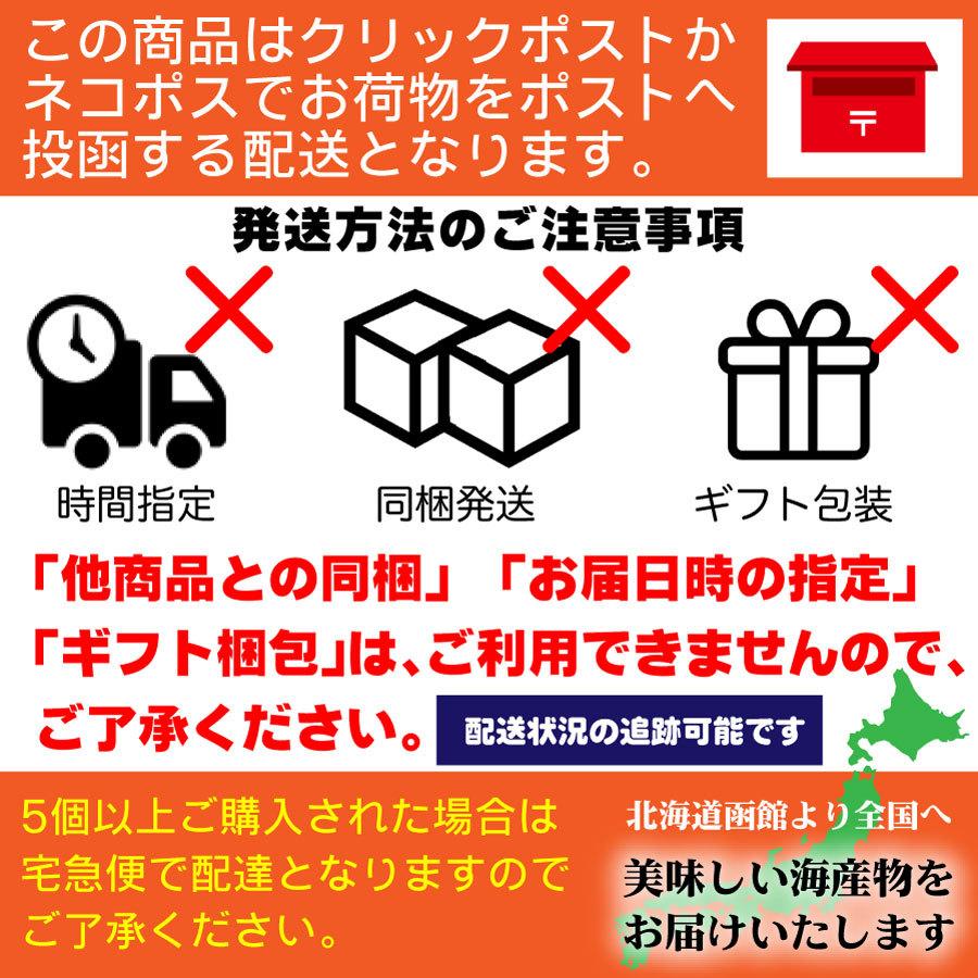 おつまみ昆布 おやつ 昆布もち 200g×2袋 やさしい甘さの餅 やわらかもちもち食感 一口サイズの個包装で食べやすい もち｜majirushisuisan｜07