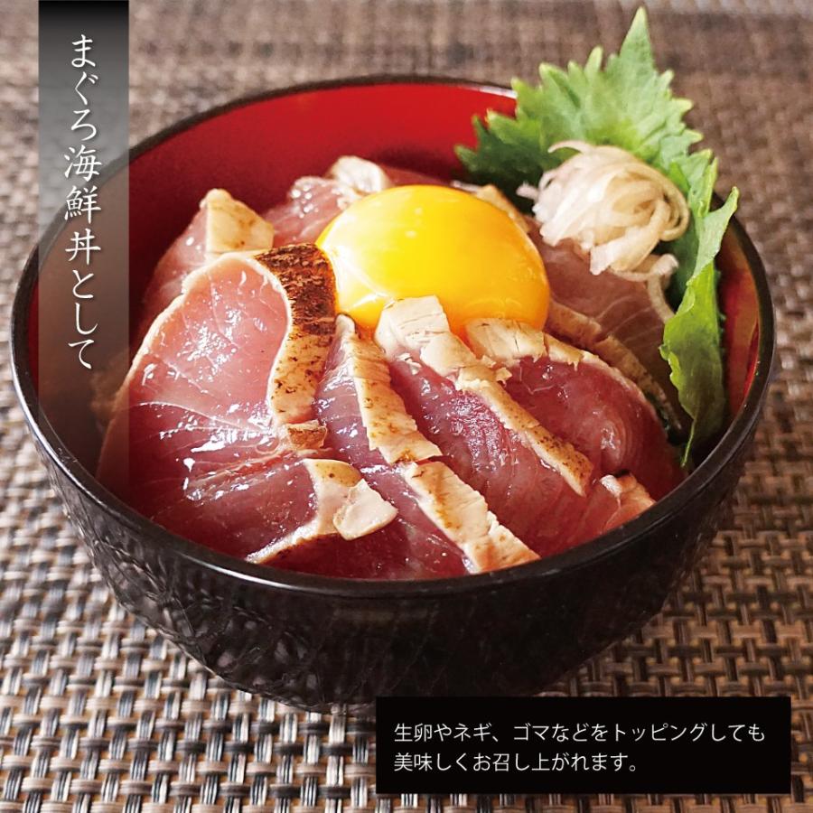 天然 本マグロ 炙り まぐろ醤油漬 110g 5個 鮪 漬け丼 クロマグロ 解凍するだけ Maguro Zuke ま印水産 通販 Yahoo ショッピング