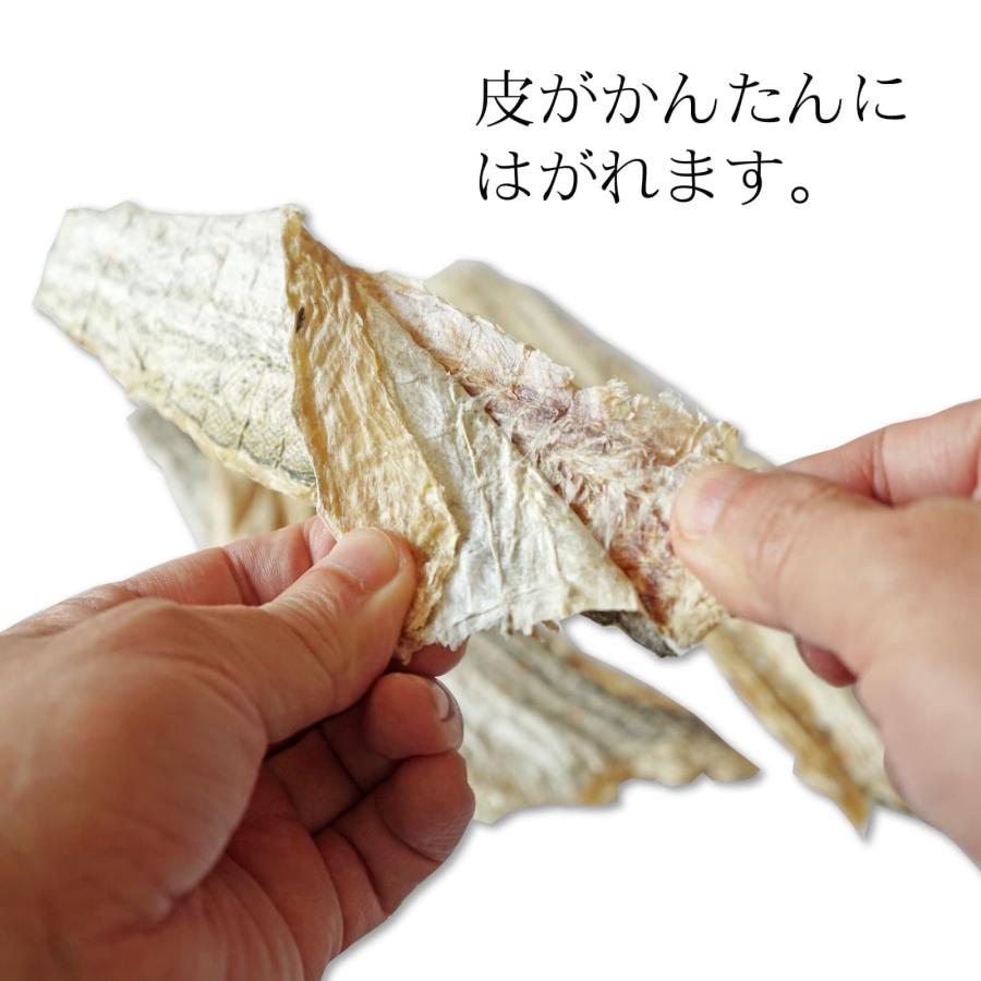 干したら たらロール 400g 北海道産 皮つき 鱈 おつまみ 珍味 干しタラ