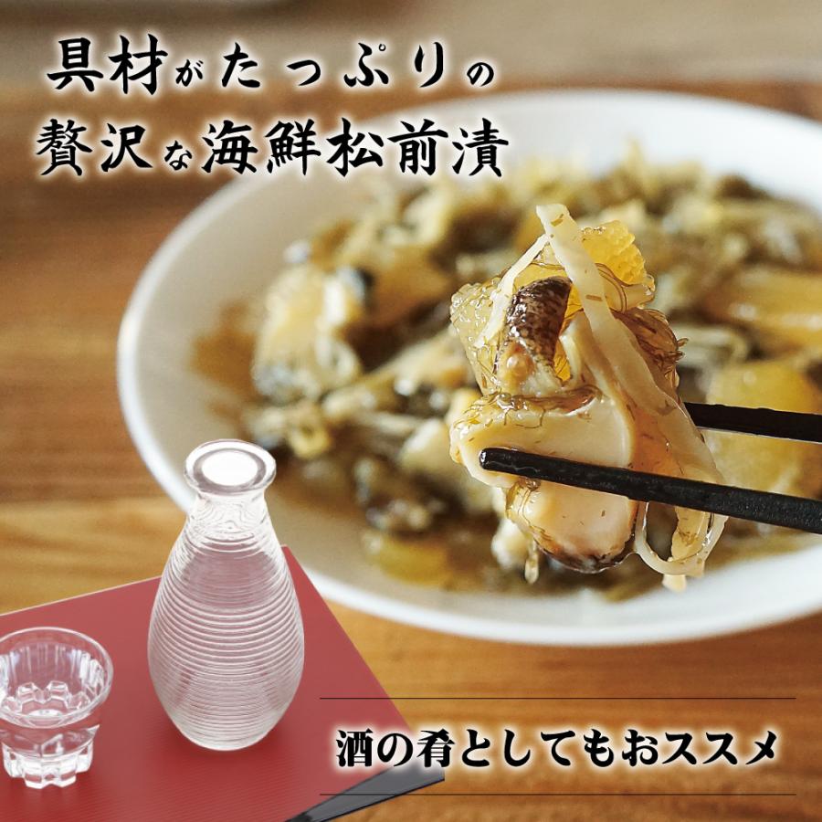北海道 つぶ貝 松前漬け 300g 大きな つぶ刺し松前 数の子入り ツブ松前 つぶ刺し 11周年記念イベントが コリコリ ツブ貝 たっぷり
