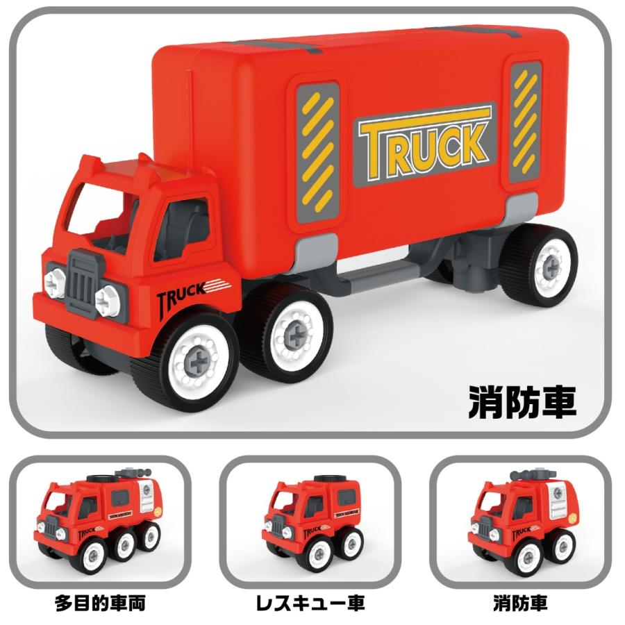 どこでも ｄｉｙ働く車 おもちゃ 車 組み立て レッド イエロー グリーン Mos メジャー オンラインストア 通販 Yahoo ショッピング