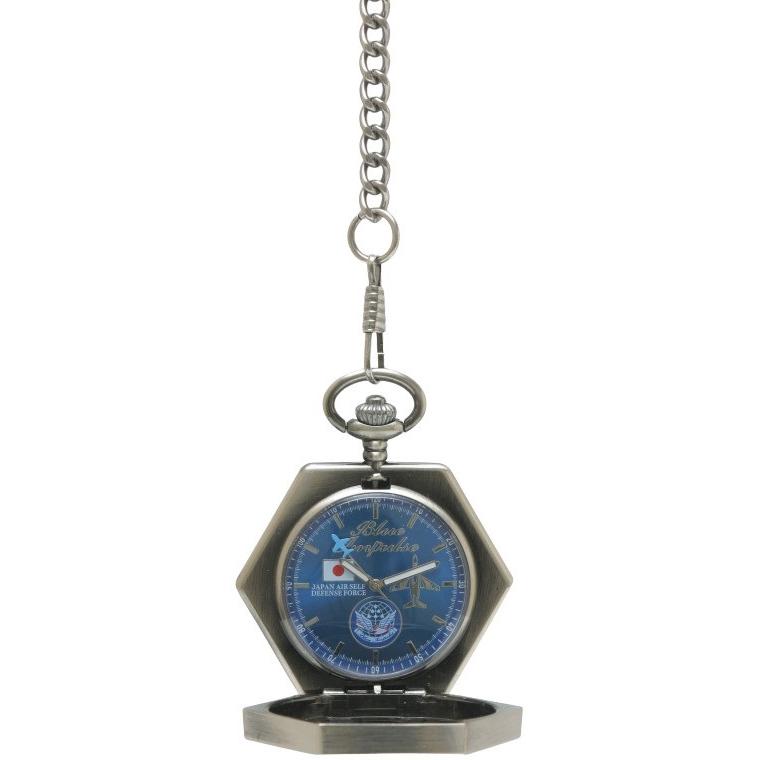 ブルーインパルス 懐中時計 シリアルナンバー入ドッグタグ付き