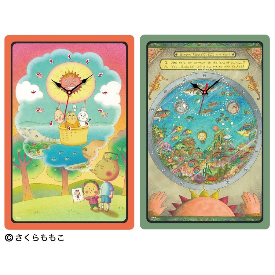 コジコジ 原作扉絵デザイン壁掛け時計 : メジャー オンライン コジコジ 原作扉絵デザイン壁掛け時計 : メジャー オンライン
