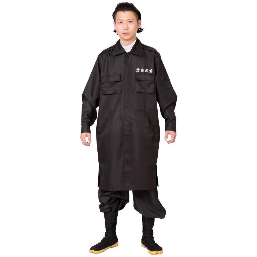 特攻服ジャケット 天下無敵 黒 Mens 体育祭 文化祭 学校 学園