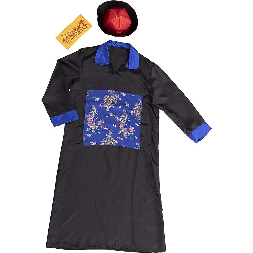 キョンシー おばけ ゾンビ 妖怪 幽幻道士 おそろい 集団仮装