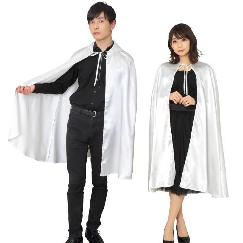 ホワイトマント 白 フード付き 魔法使い ローブ 集団仮装 おそろい