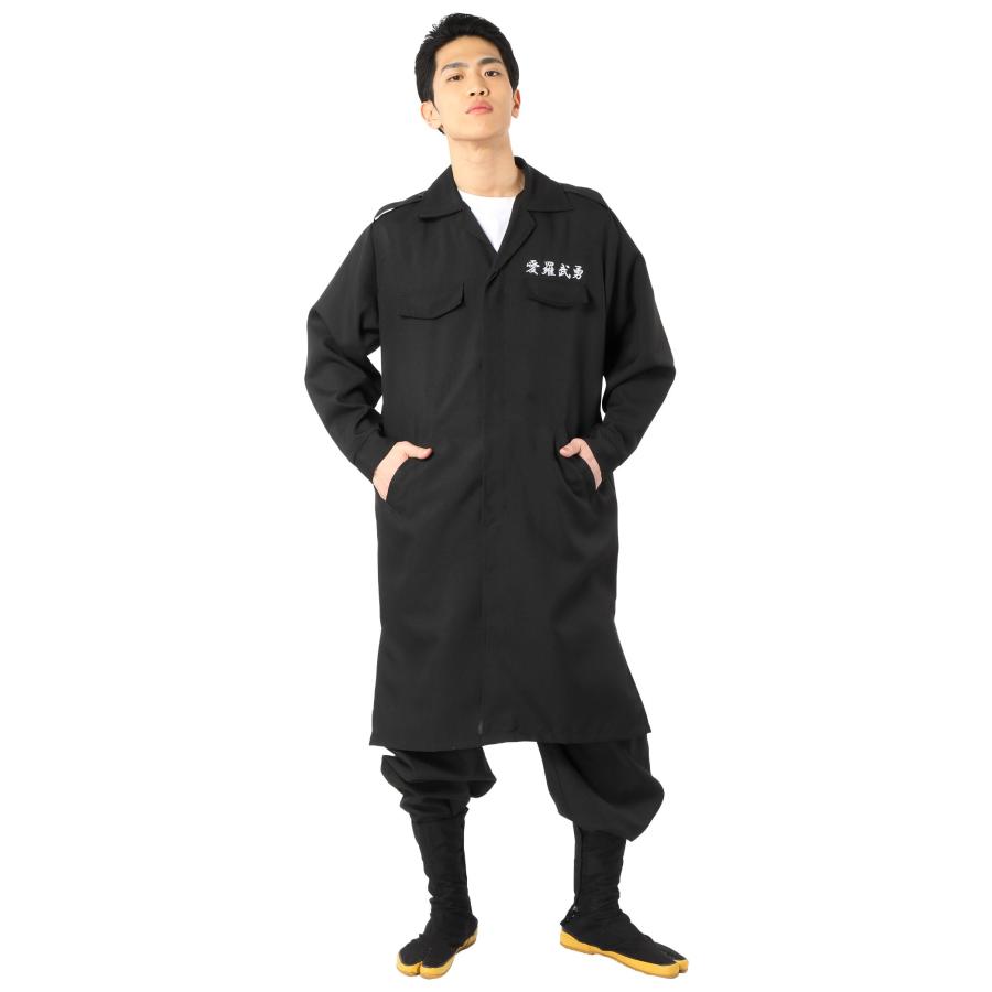 NP メンズ特攻服 天下無敵 黒 体育祭 文化祭 学校 学園 : パーティー