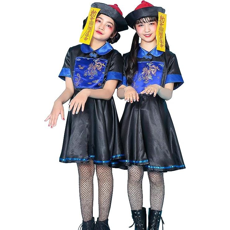 COSCHU！ キョンシーガール おばけ ゾンビ 妖怪 幽幻道士 おそろい