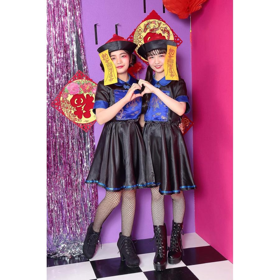 COSCHU！ キョンシーガール おばけ ゾンビ 妖怪 幽幻道士 おそろい