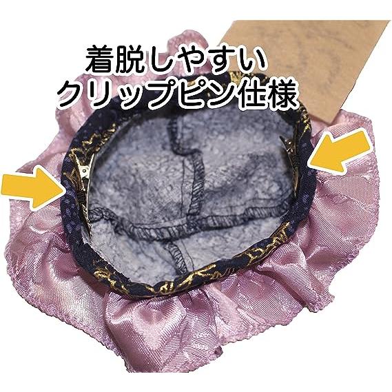 ハイカラニズム キョンシー おばけ ゾンビ 妖怪 幽幻道士 おそろい