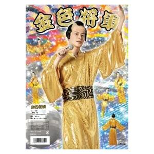 clearstone（クリアストーン） 金色将軍 お殿様 バカ殿 戦国 大名