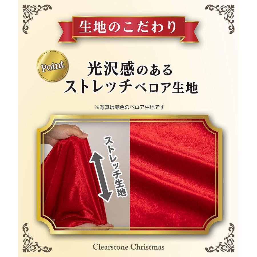赤ずきんアップリケOP ケープ付き フード付きケープ 赤 ポンチョ 赤ずきん 簡易仮装 集団仮装 おそろい