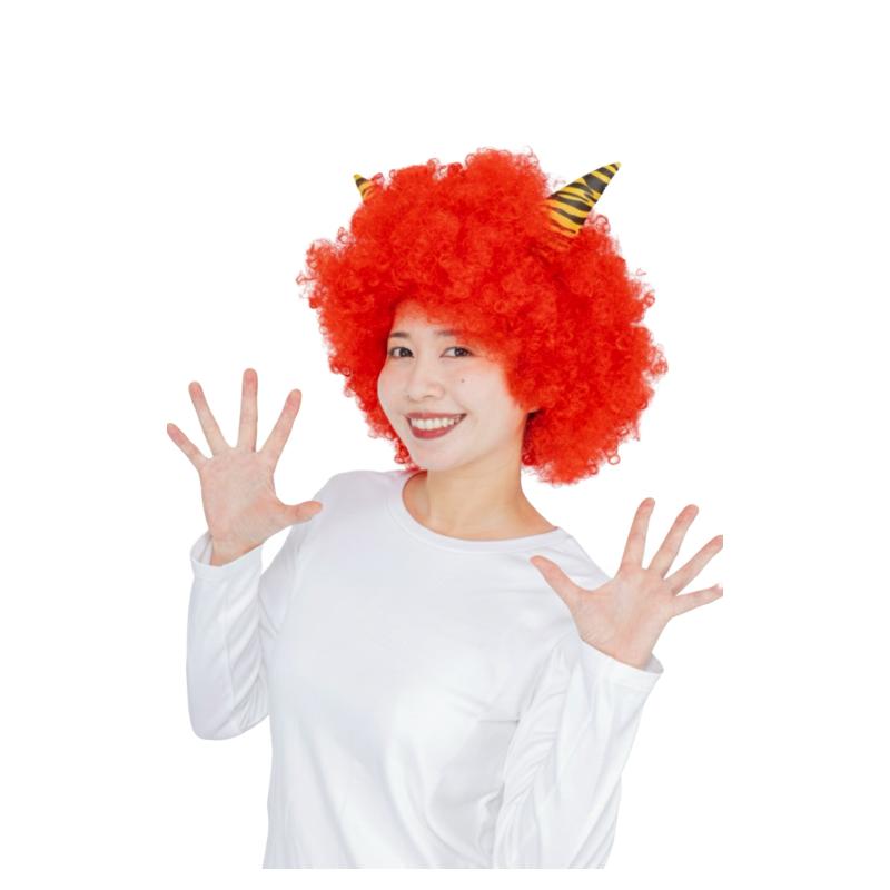 角付き 鬼アフロヘアー 赤 節分 簡単 被るだけ ウィッグ かつら