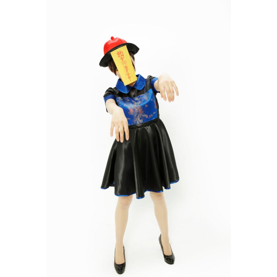 キョンシー レディース ワンピース 人気 お札 チャイナ服 幽幻道士