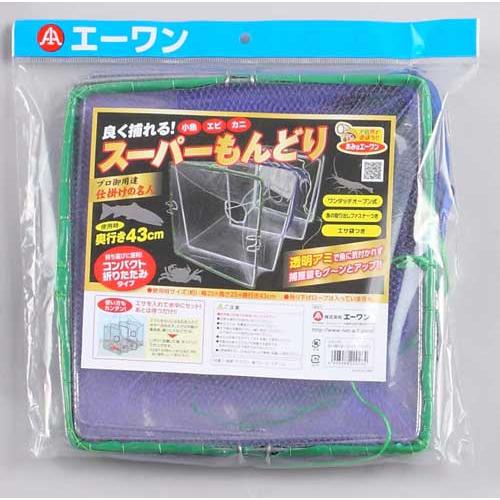 バーベキュー・調理用品 momonosuke 楽天市場】【ふるさと納税】 【選べる号数・個数】 よつあみ PE