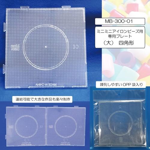 ★ファイナル特選一連★人類の叡智の結晶【高純度15N♢テラヘルツさざれ連】❤️ 2026年6月】テラヘルツさざれ石のおすすめ人気ランキング - Yahoo