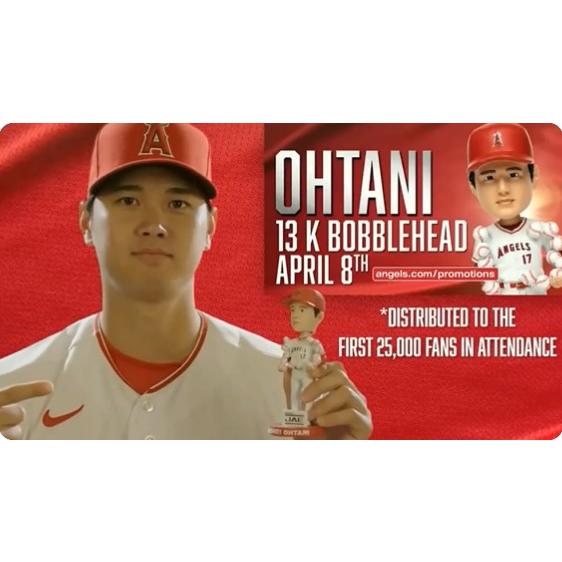 MS】大谷翔平 2023年4月8日球場配布 自己最多13奪三振記念 MS】大谷翔平 2023年4月8日球場配布 自己最多13奪三振記念