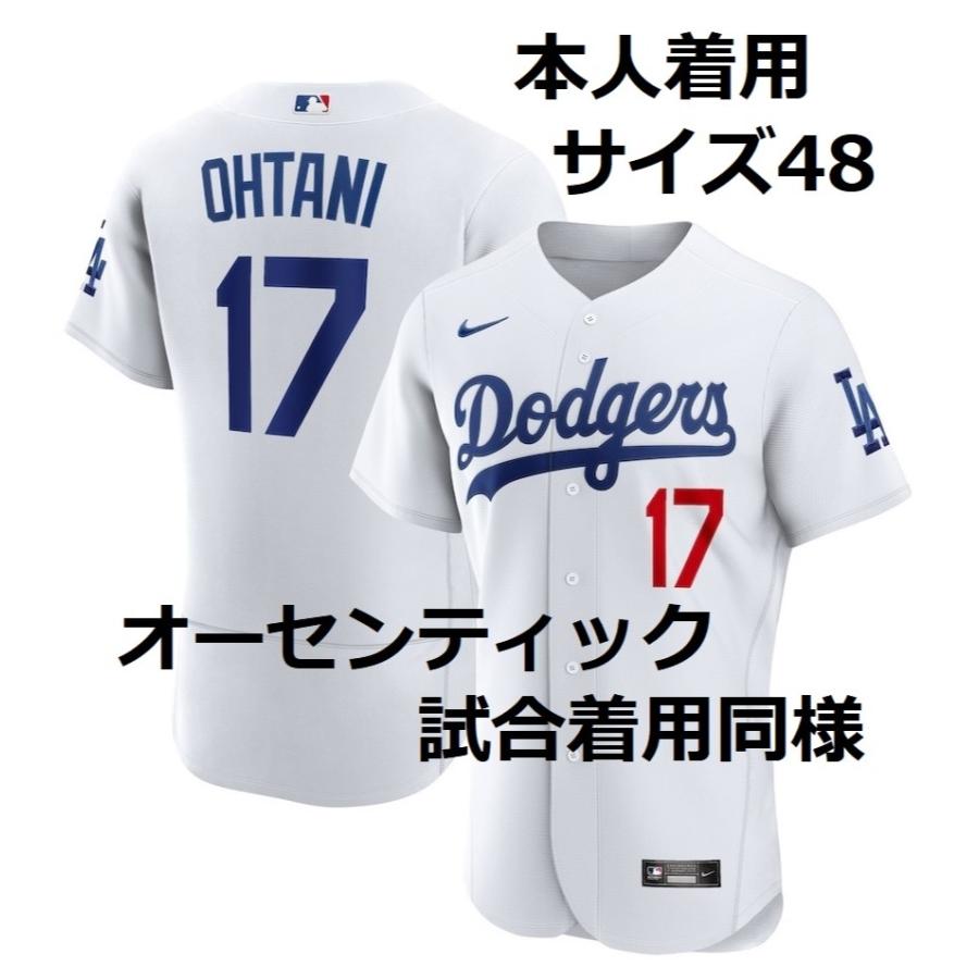 NIKE 【MS】レア!大谷翔平 オーセンティック(試合着用同様 NIKE 【MS】レア!大谷翔平 オーセンティック(試合着用同様