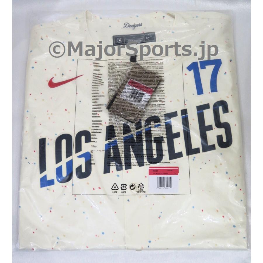 NIKE 【MS】即発送!大谷翔平 シティコネクト ユニフォーム 2024 NIKE 【MS】即発送!大谷翔平 シティコネクト ユニフォーム 2024