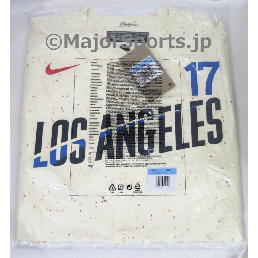 NIKE 【MS】即発送!大谷翔平 シティコネクト ユニフォーム 2024 NIKE 【MS】即発送!大谷翔平 シティコネクト ユニフォーム 2024