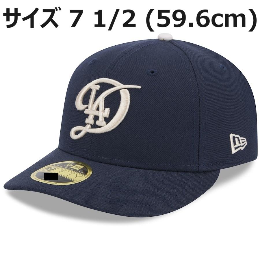 MS】大谷翔平 シティコネクト 2024年 ドジャース 試合着用モデル MS】大谷翔平 シティコネクト 2024年 ドジャース 試合着用モデル