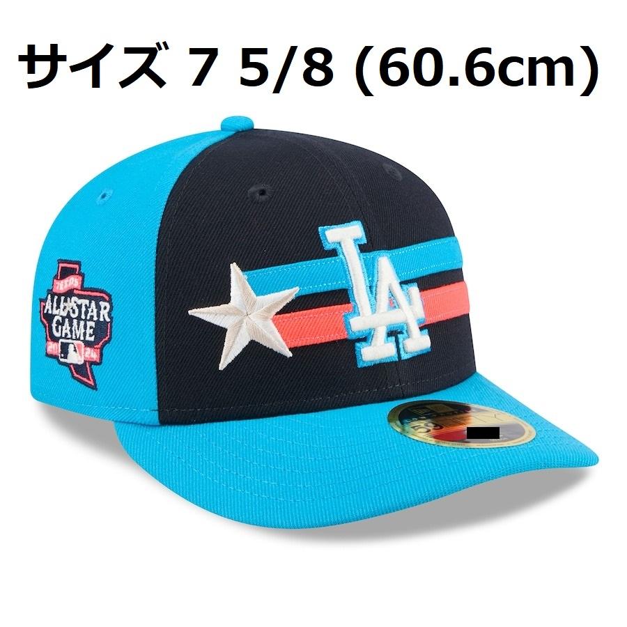 MS】大谷翔平 2024年 MLB オールスター 試合着用モデル ロー MS】大谷翔平 2024年 MLB オールスター 試合着用モデル ロー