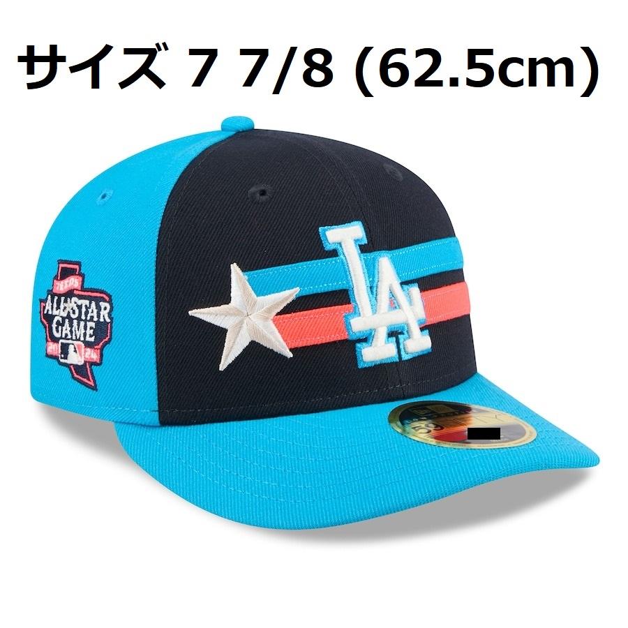 MS】大谷翔平 2024年 MLB オールスター 試合着用モデル ロー